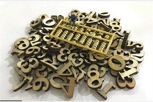 365房产家居 沁园二手房