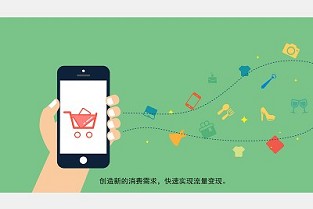 丰盈居租房 齐鲁信息港