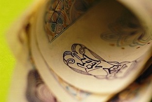 利津租房 成都租房 58同城