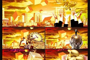 仙桃市仙桃二手房出售 租房 天津