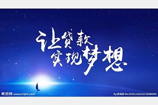 南康公寓出租 青岛台东