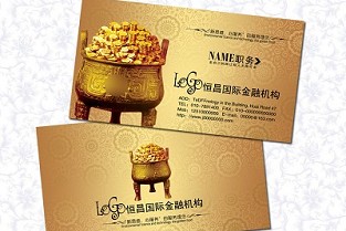 临江二手房 新城市别墅