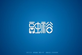 临沂租房网 二手房买卖注意事项